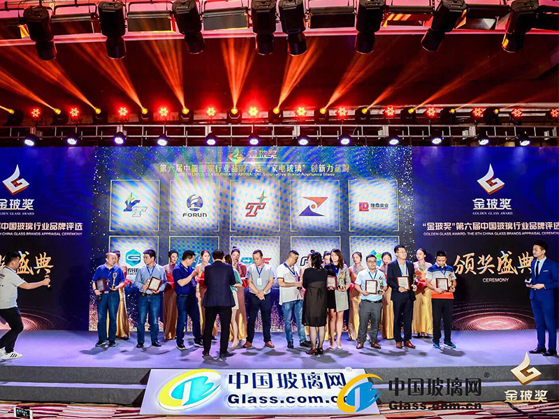 凯发玻璃荣耀入选第六届中国玻璃行业品牌评选“家电玻璃”立异力品牌
